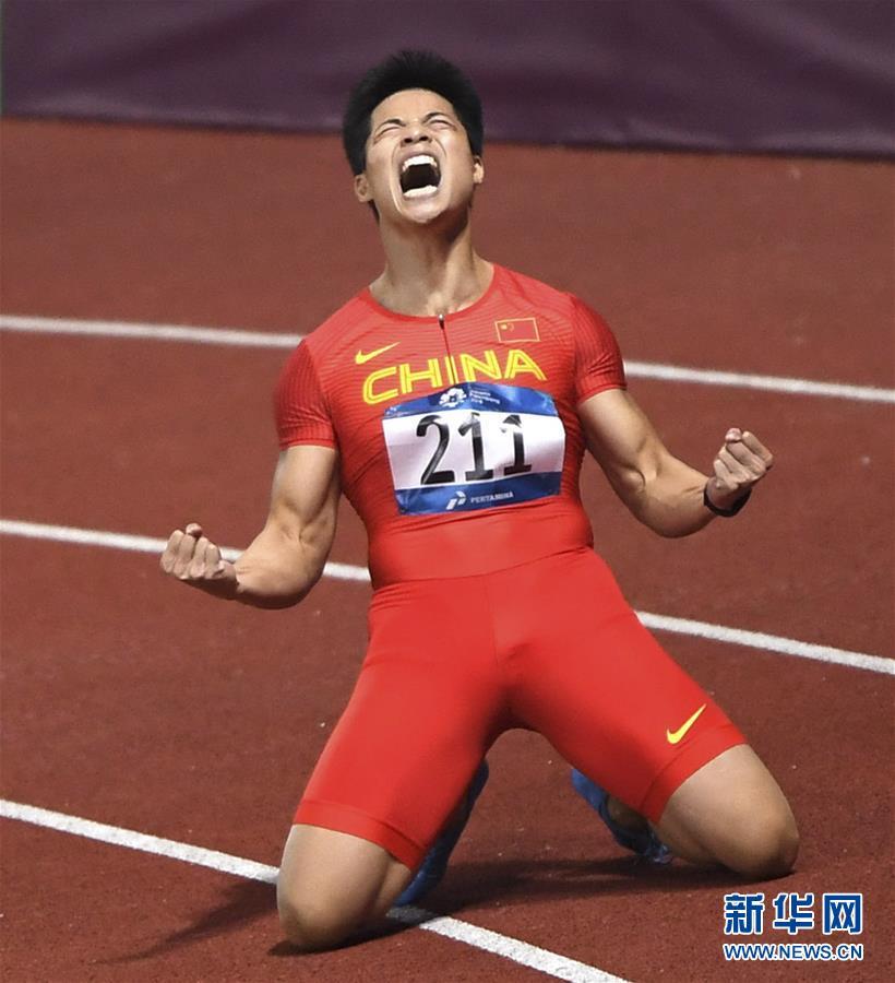 新华社体育部评出2018年中国十佳运动员