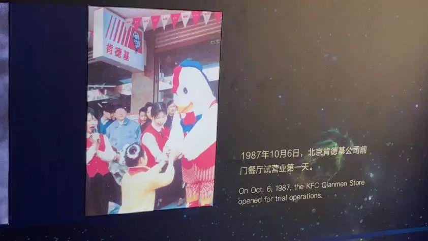 光机真来了:传送你回到40年前,全程可录视频发