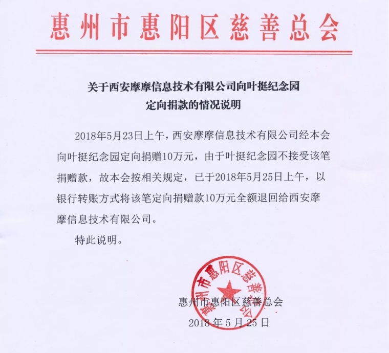 阿里文学作者我本纯洁《第一战神》入围橙瓜