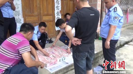 广发行天津分行因未严格审查银行承兑汇票贸易