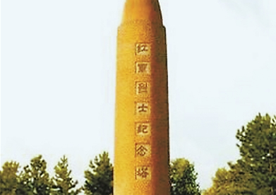 浙江:推进税务最多跑一次改革