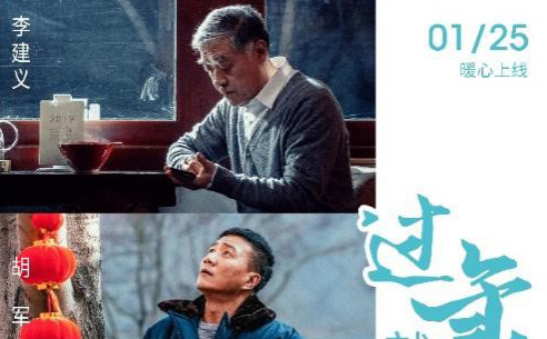 2019年福建省经济_福建2018年数字经济增速位列全国第二(3)