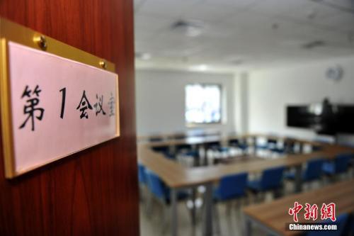 为基层减负!中央重拳整治形式主义、文山会海