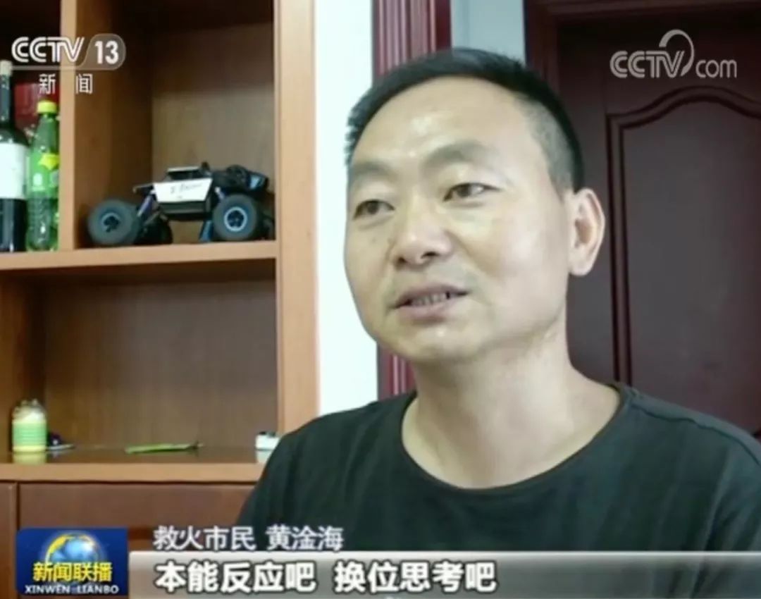 高邮gdp2019年_高邮咸鸭蛋(3)