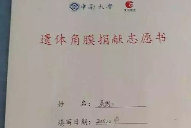 东莞gdp没水分_东莞32个镇区gdp