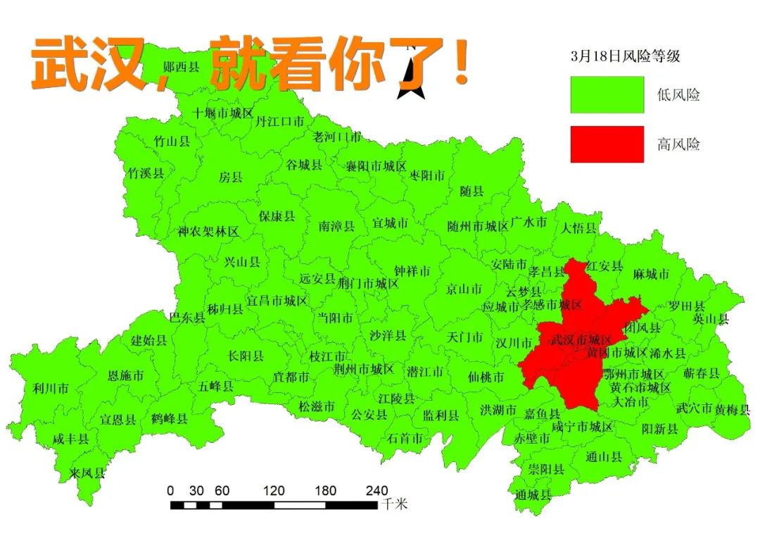 荆州人口 2020年_荆州2030年城市规划图