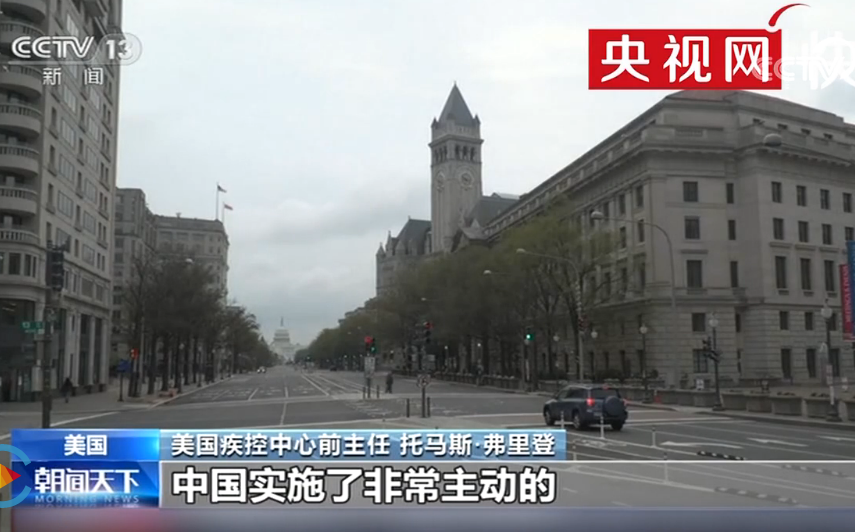 【铜仁市最新防疫政策】关于云南省西双版纳傣族自治州和贵州省铜仁市等地区来扬返扬人员健康...
