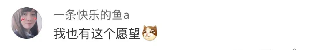 『兵哥哥』单身兵哥哥快出现！援鄂护士小于姑娘想当军嫂！