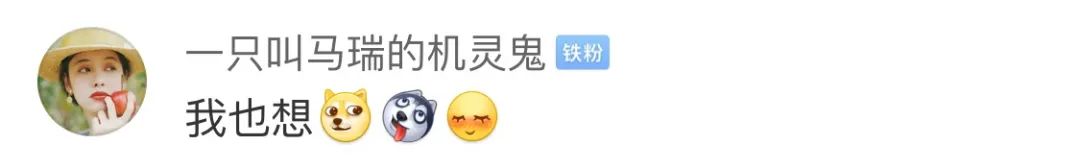 『兵哥哥』单身兵哥哥快出现！援鄂护士小于姑娘想当军嫂！