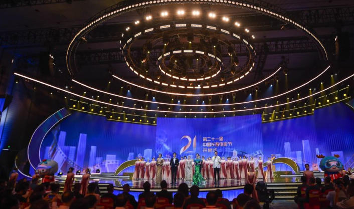 第二十一届中国长春电影节开幕.jpg