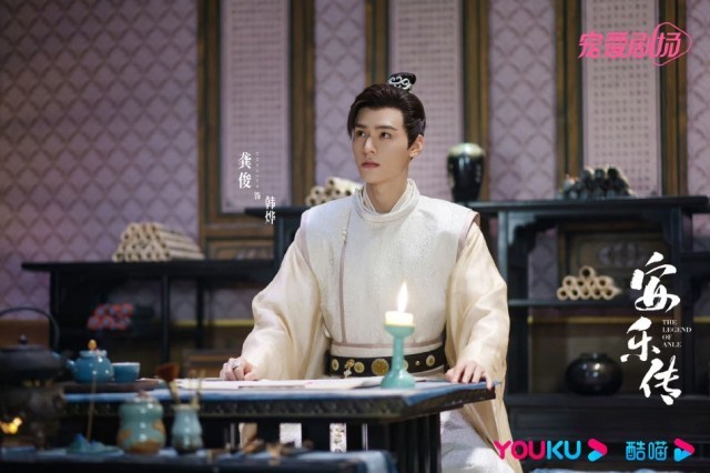 安乐传七月首支花絮迪丽热巴龚俊甜蜜互动