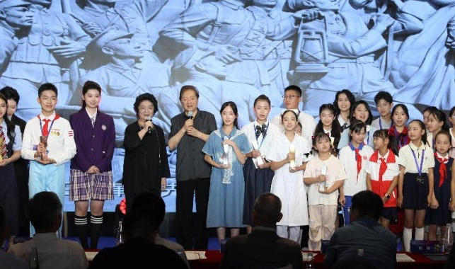 首届“同颂中华·全国青少年志愿文学创作与诵读大赛”圆满落幕.jpg