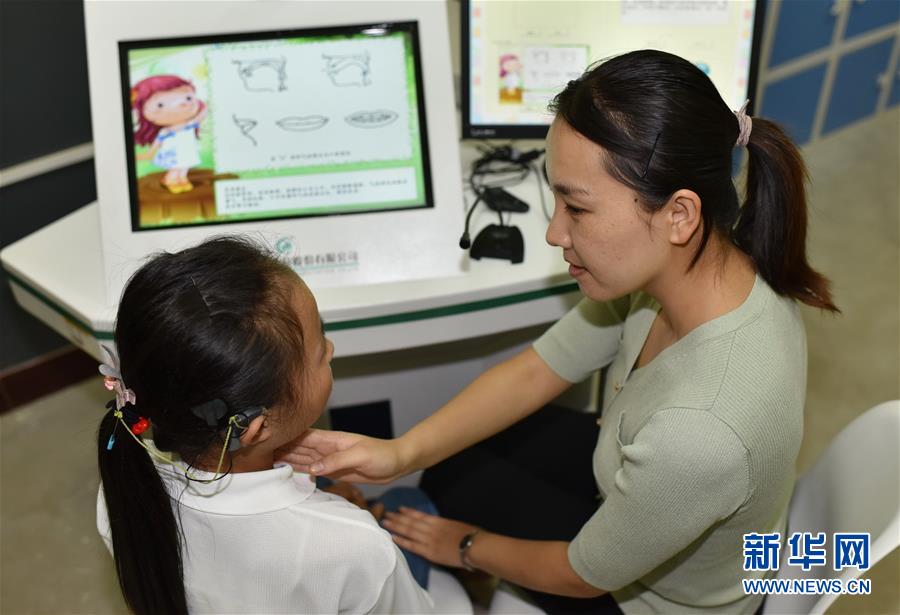 特教老师孙敏:用爱为听障儿童撑起一片天