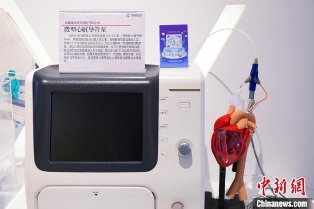 （高质量发展调研行）走进安徽创新馆探访科技成果转化的秘诀