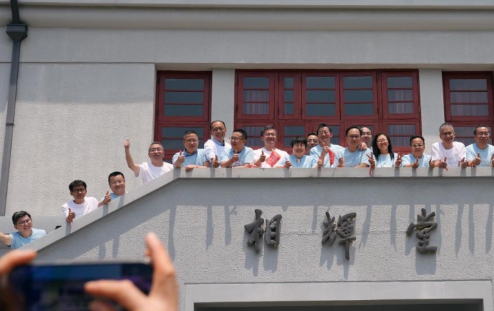 复旦大学迎来建校120周年.jpg