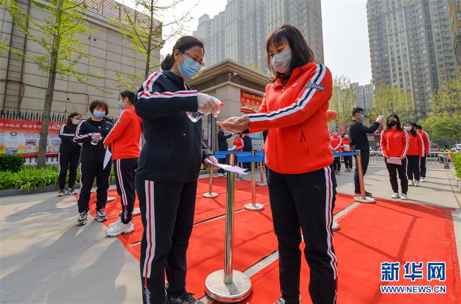 河北邯郸:校园防疫演练备开学