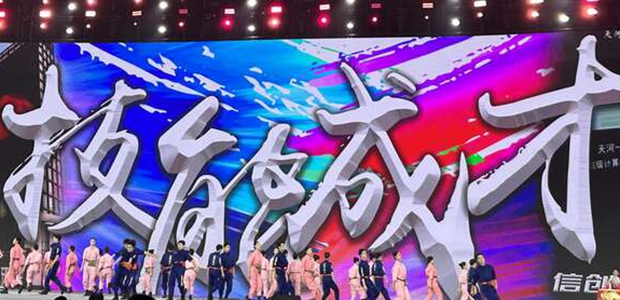 img_961b5d892ea31c608156f8d97faadf7ce0_c.jpg