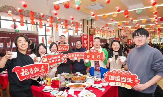 W020260214243725473698 (1).jpg