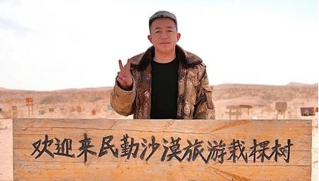QQ20260506-073809.png