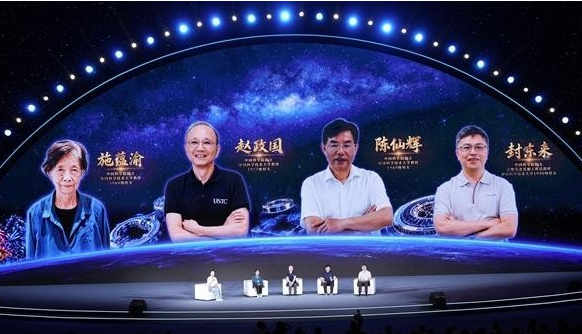 QQ20260911-085102.png