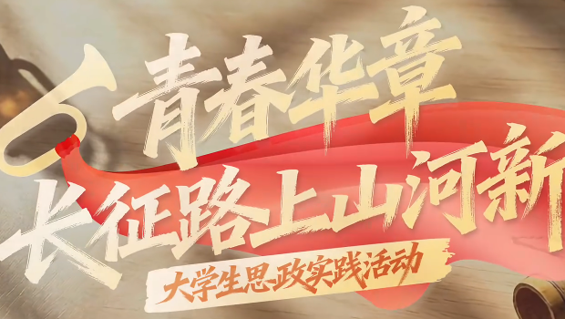QQ20261023-083227.png