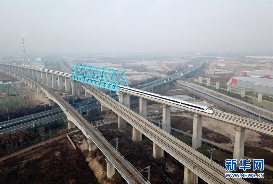#（经济）（7）西安至成都高速铁路全线开通