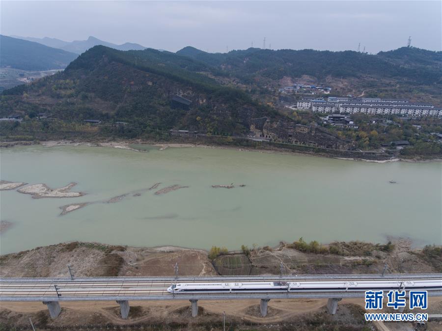 （经济）（14）西安至成都高速铁路全线开通