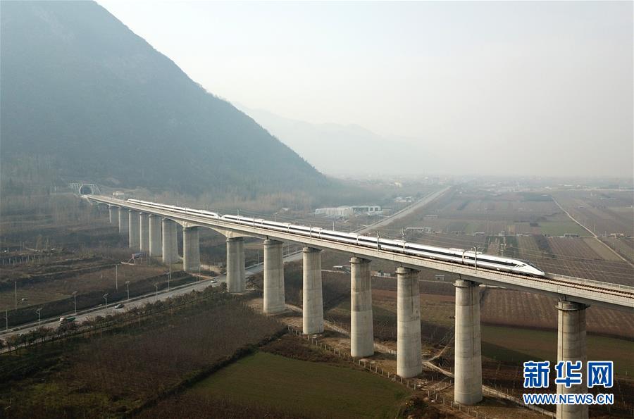 #（经济）（17）西安至成都高速铁路全线开通