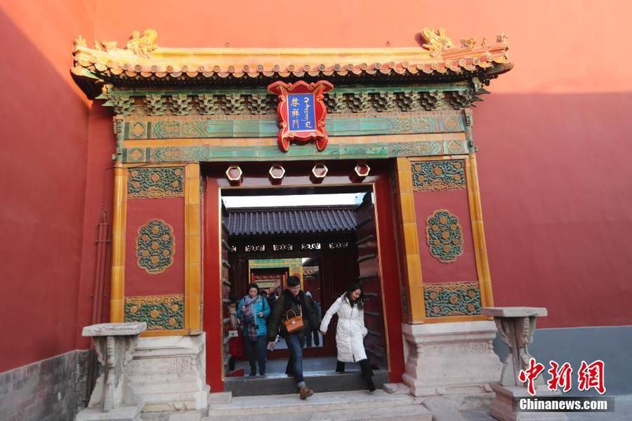 故宫开放区域清场封门检查