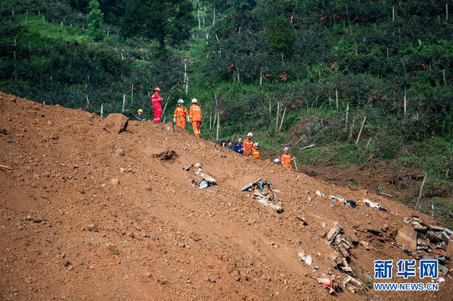 贵州水城"7·23"特大山体滑坡死亡人数升至13人