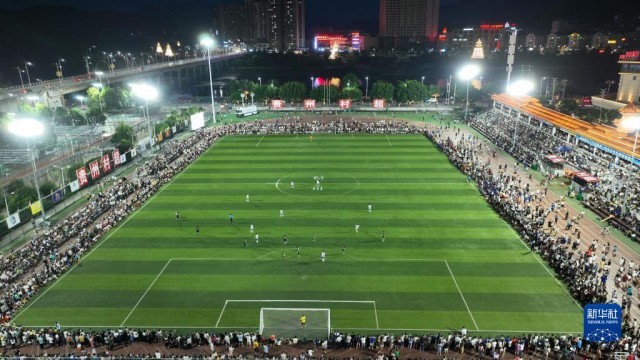 贵州“村超”足球之夜_新华频媒w20_新华频媒手机w20