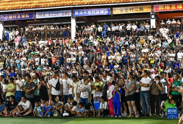 贵州“村超”足球之夜_新华频媒w20_新华频媒手机w20