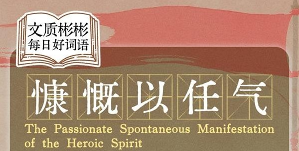QQ20251015-090642.png