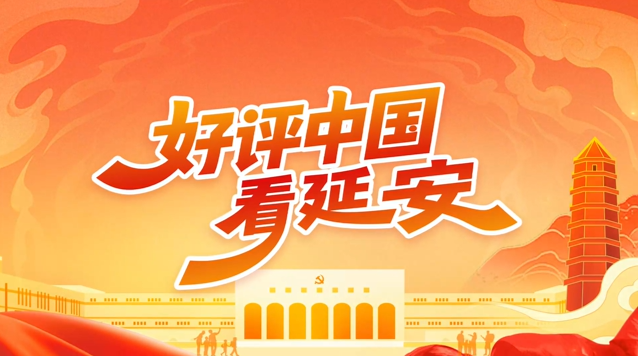 QQ20251020-074337.png