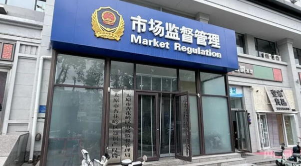 QQ20260731-073102.png
