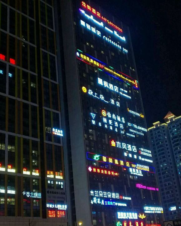 探访贵阳炮楼 探访贵阳炮楼