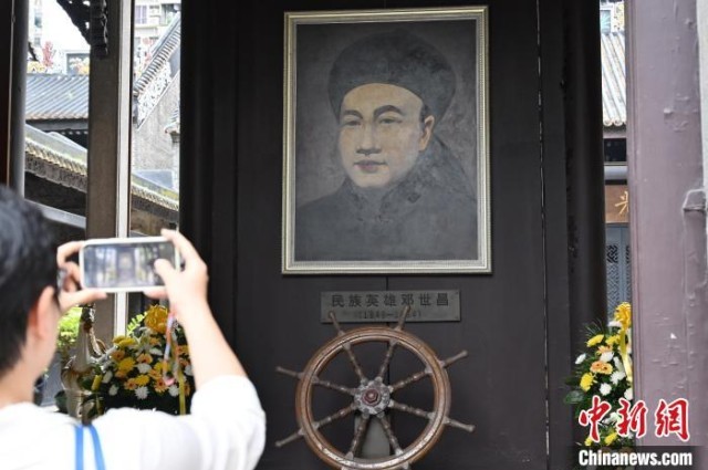 广州海珠区举办纪念民族英雄邓世昌殉国130周年活动