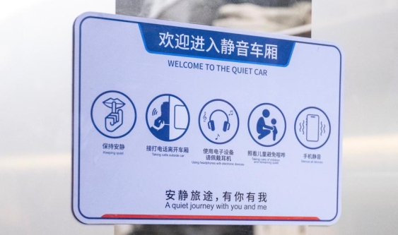 W020260213234209459550 (1).jpg