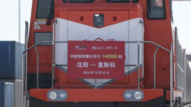QQ20261023-082413.png