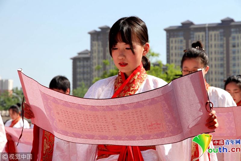 西安汉城湖再现古时汉式女子成人礼 中国青年网