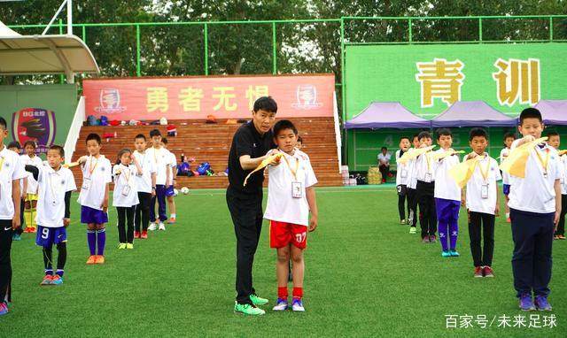 北京市校园足球小裁判员培训圆满落幕