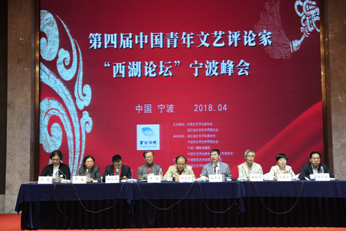 影视创作如何体现中国精神