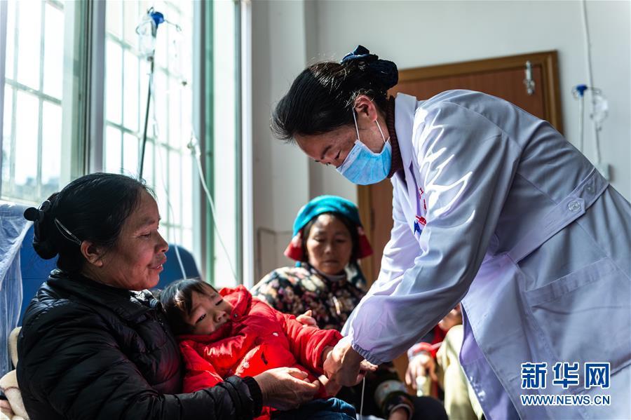 贵州启动脱贫攻坚"春季攻势"