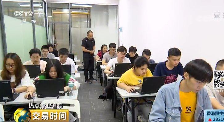 大学毕业生就业率_毕业生就业率专业排名_媒体：高学历就业下沉或成常态