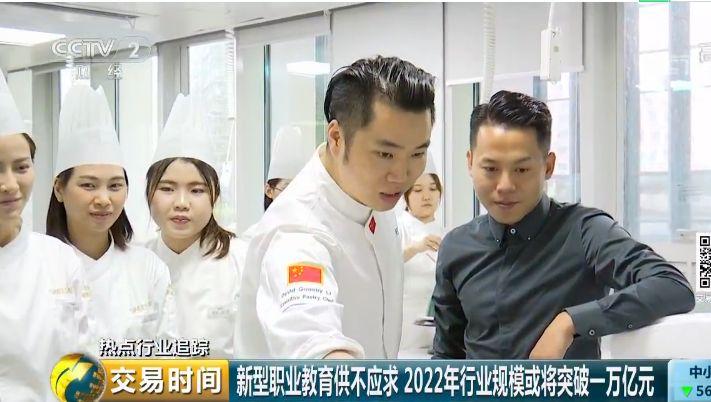 毕业生就业率专业排名_大学毕业生就业率_媒体：高学历就业下沉或成常态