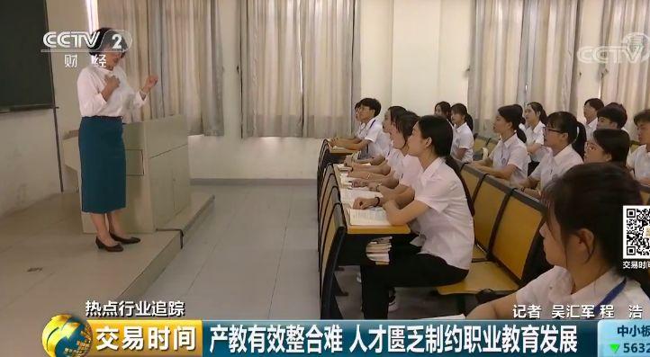 大学毕业生就业率_媒体：高学历就业下沉或成常态_毕业生就业率专业排名
