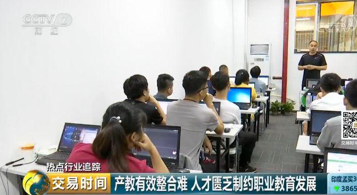 大学毕业生就业率_毕业生就业率专业排名_媒体：高学历就业下沉或成常态
