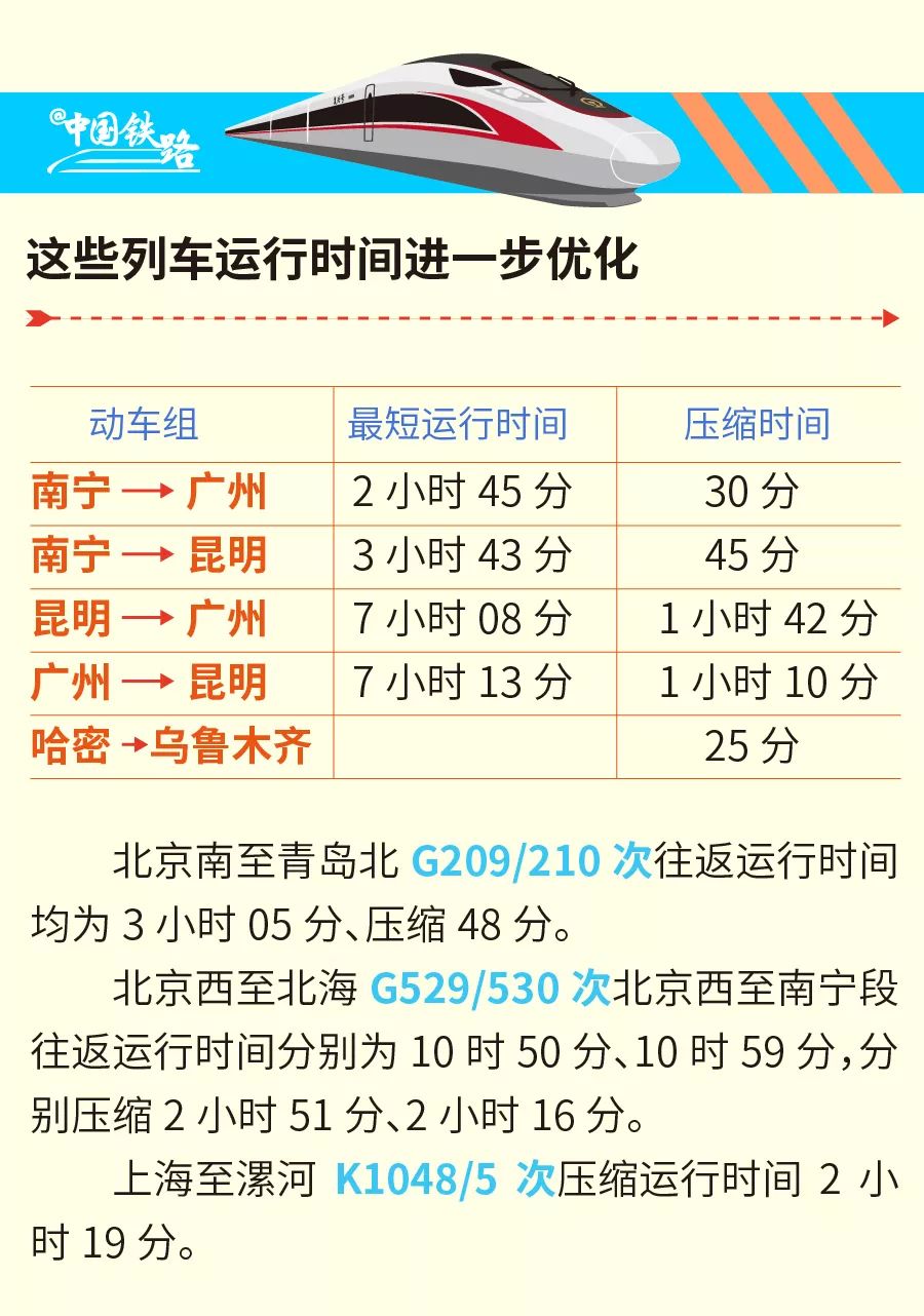 W020190713470493150484.jpg