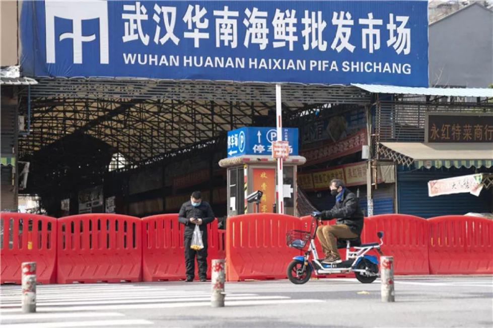  武汉封城的时间为几点(武汉疫情日期开始)