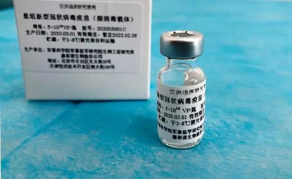 "108好汉"为何注射新冠疫苗,这个回答刷屏